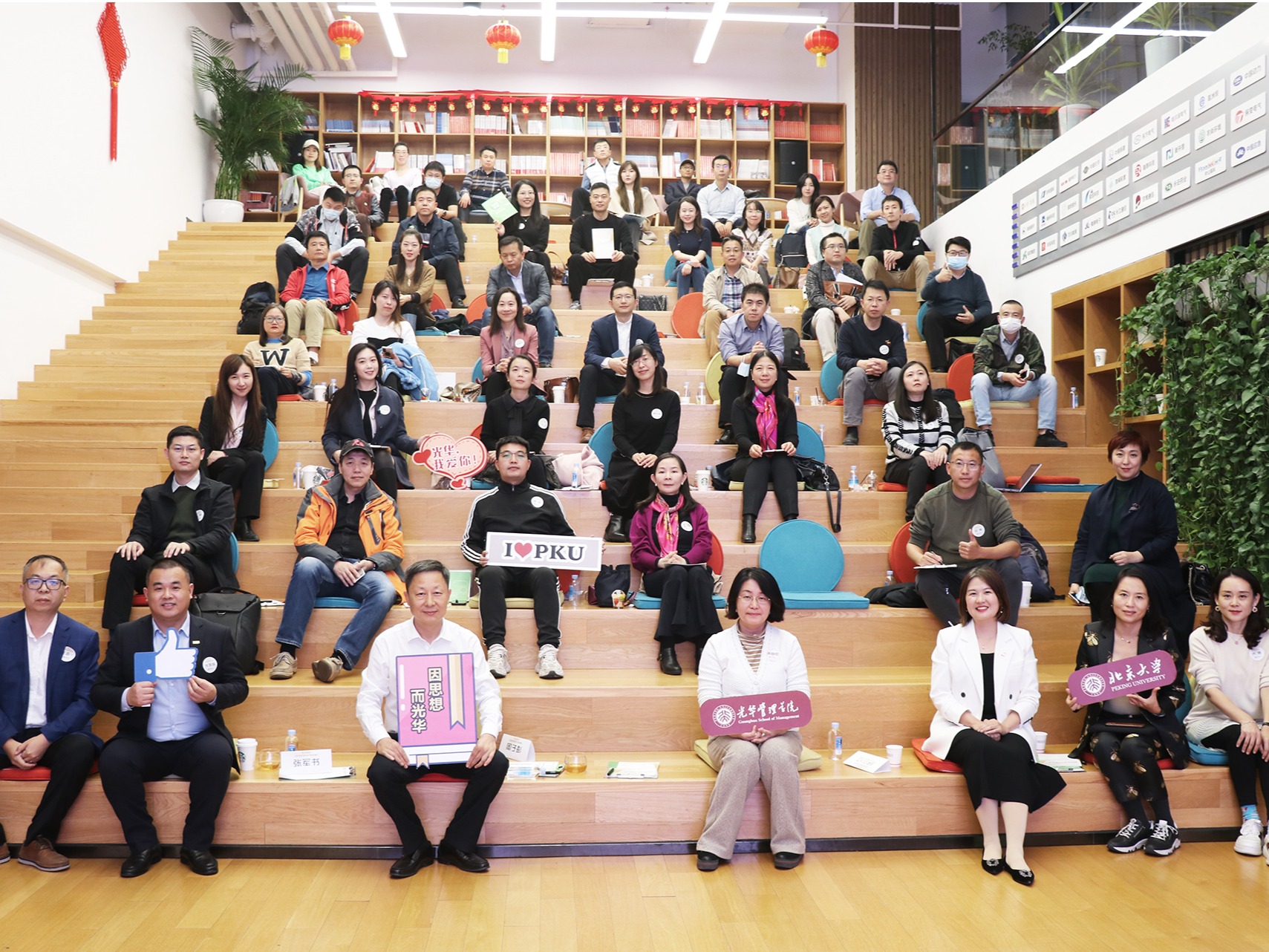 万利·(中国区)官方网站