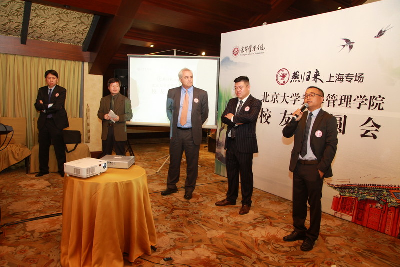 万利·(中国区)官方网站