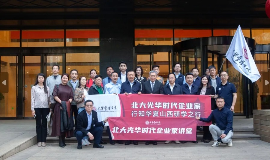 万利·(中国区)官方网站