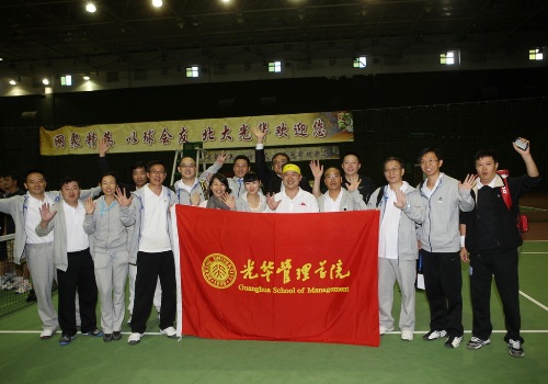 万利·(中国区)官方网站