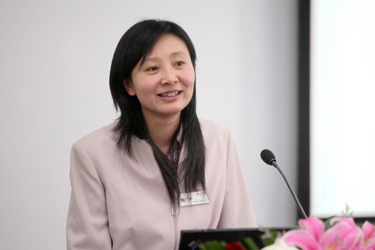 万利·(中国区)官方网站