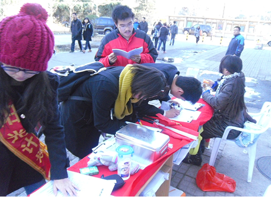 万利·(中国区)官方网站