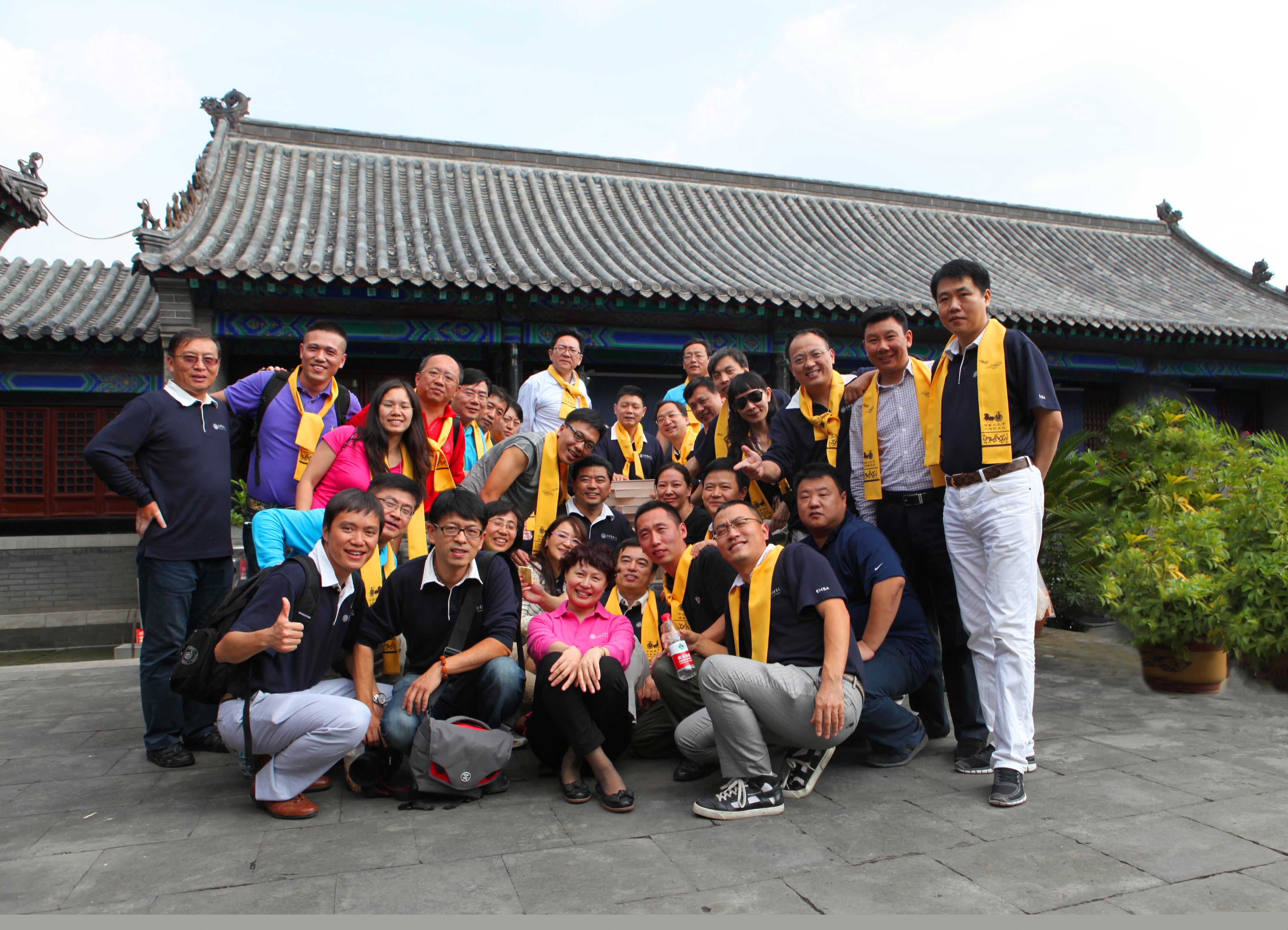 万利·(中国区)官方网站