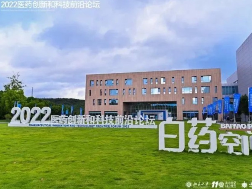 万利·(中国区)官方网站