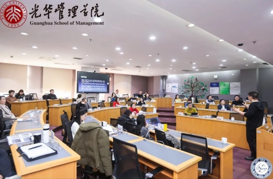 万利·(中国区)官方网站