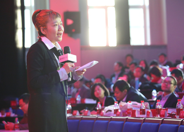 万利·(中国区)官方网站