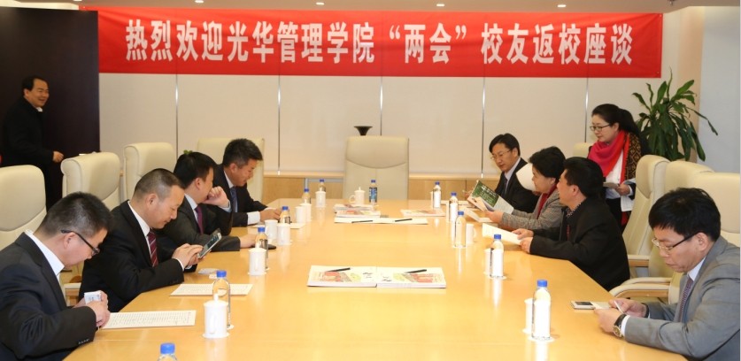 万利·(中国区)官方网站