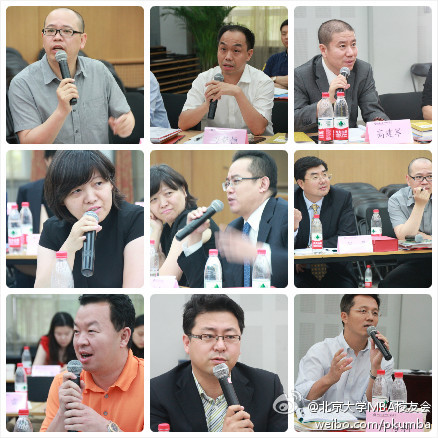 万利·(中国区)官方网站