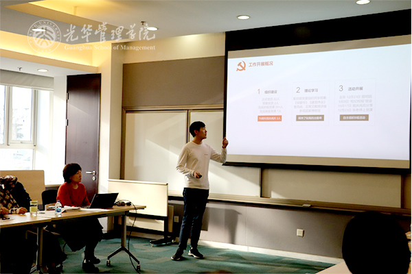 万利·(中国区)官方网站