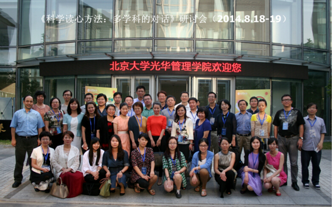 万利·(中国区)官方网站