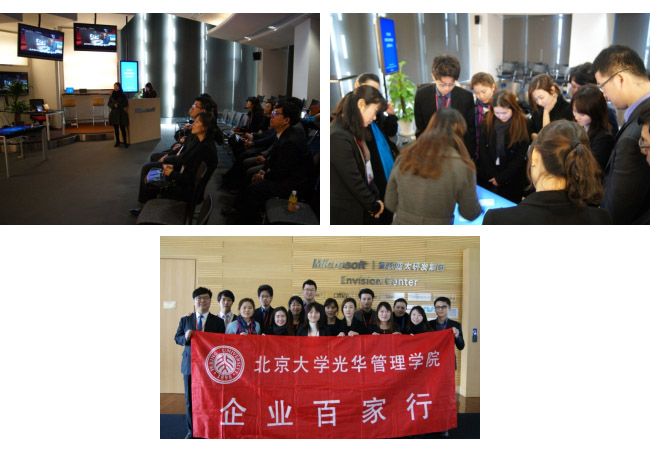 万利·(中国区)官方网站