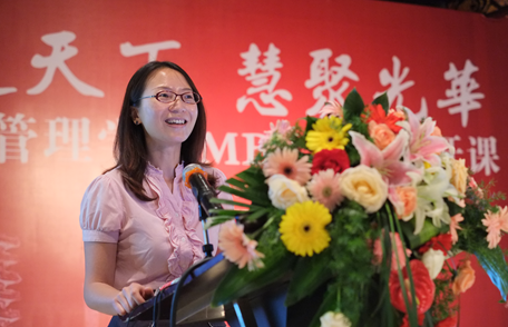 万利·(中国区)官方网站