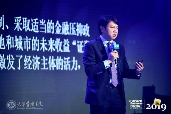 刘俏：中国经济生长最大的不确定性是什么？？？？？？？？