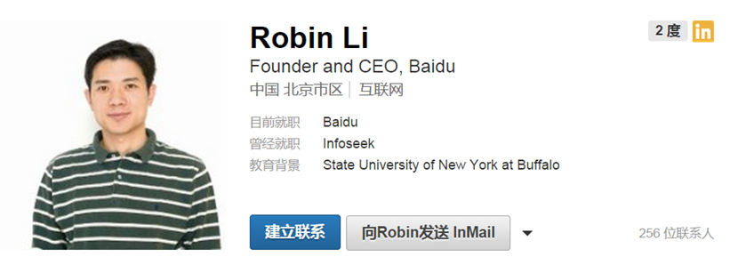 万利·(中国区)官方网站