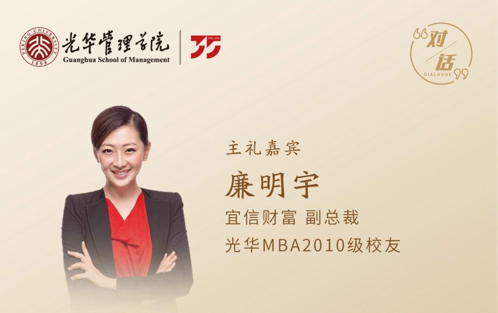 万利·(中国区)官方网站