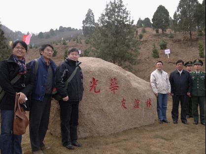 万利·(中国区)官方网站