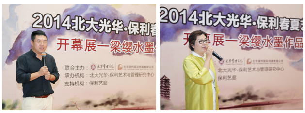 万利·(中国区)官方网站