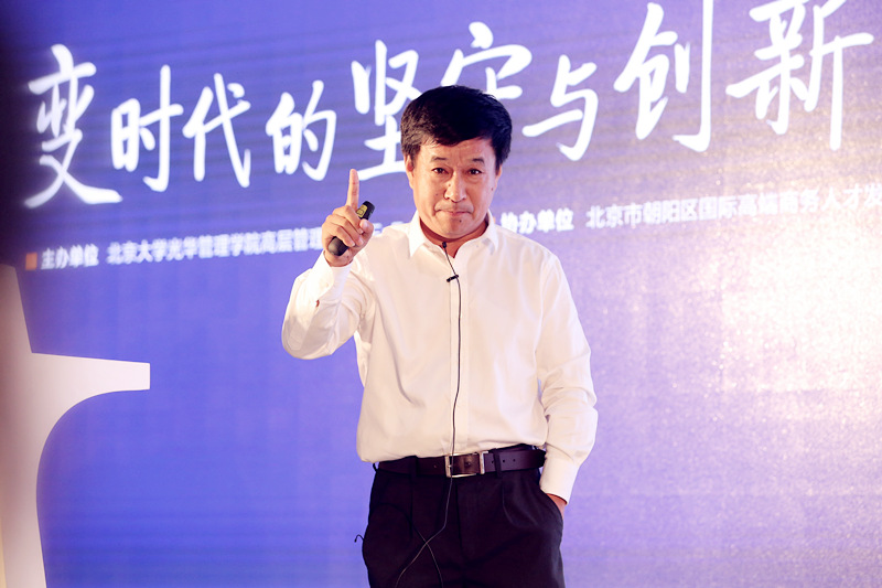 万利·(中国区)官方网站