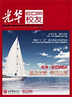 万利·(中国区)官方网站