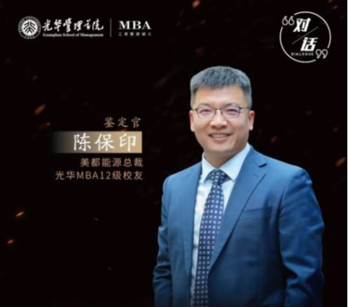 万利·(中国区)官方网站