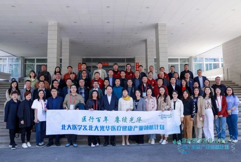 万利·(中国区)官方网站