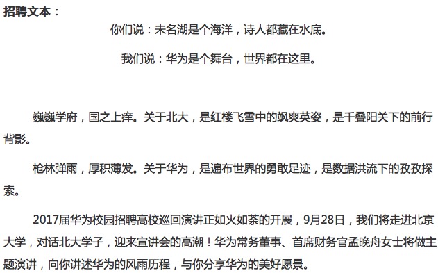 万利·(中国区)官方网站