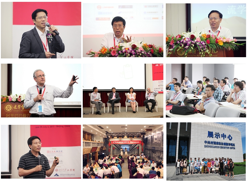 万利·(中国区)官方网站