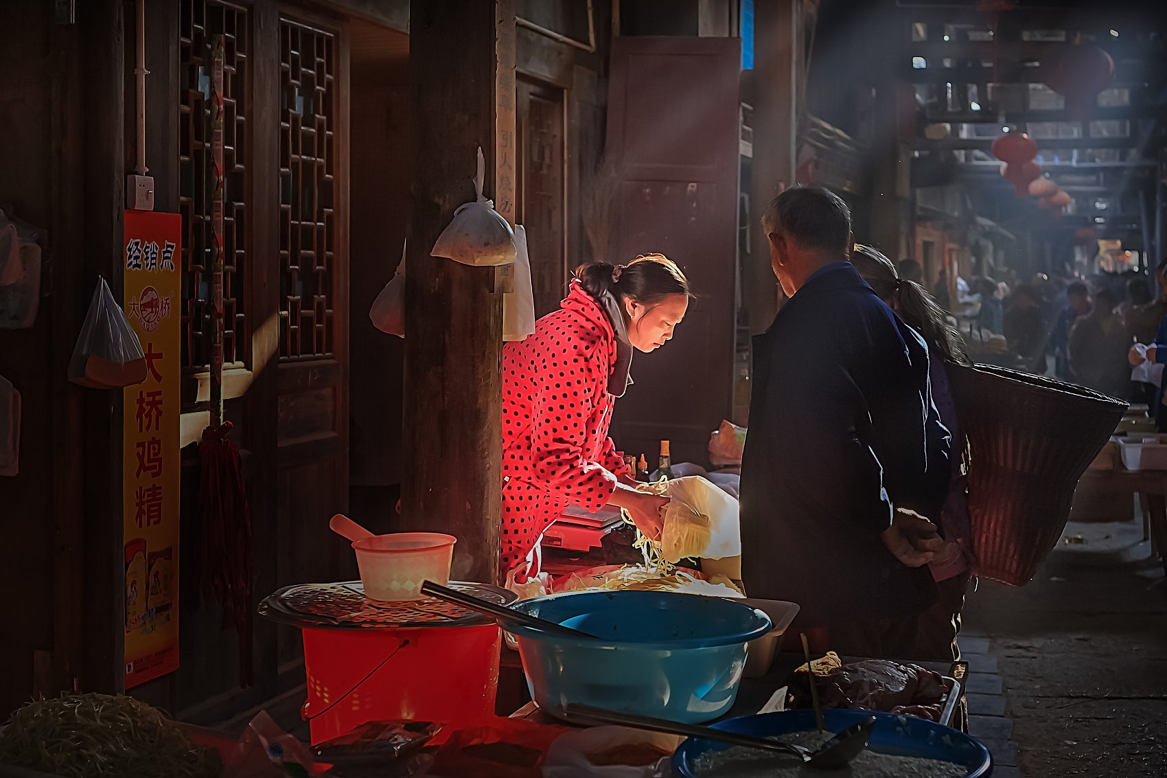 北大万利官网张晓波教授团队宣布《中国小微谋划者视察报告》