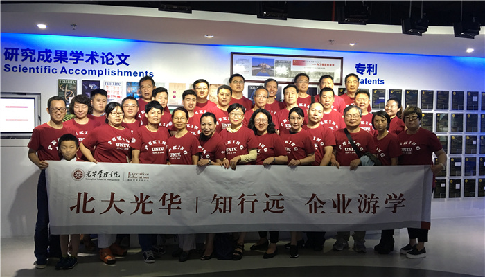 万利·(中国区)官方网站