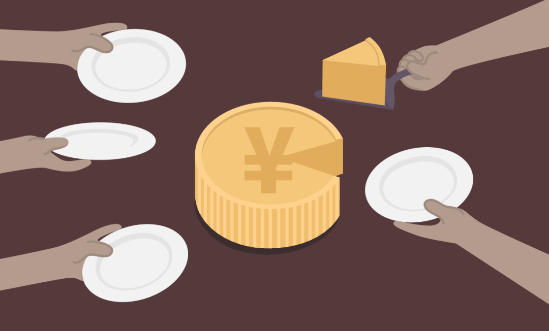 陈玉宇：这8亿多人的需求，，，，，将牵引中国制造的未来15年