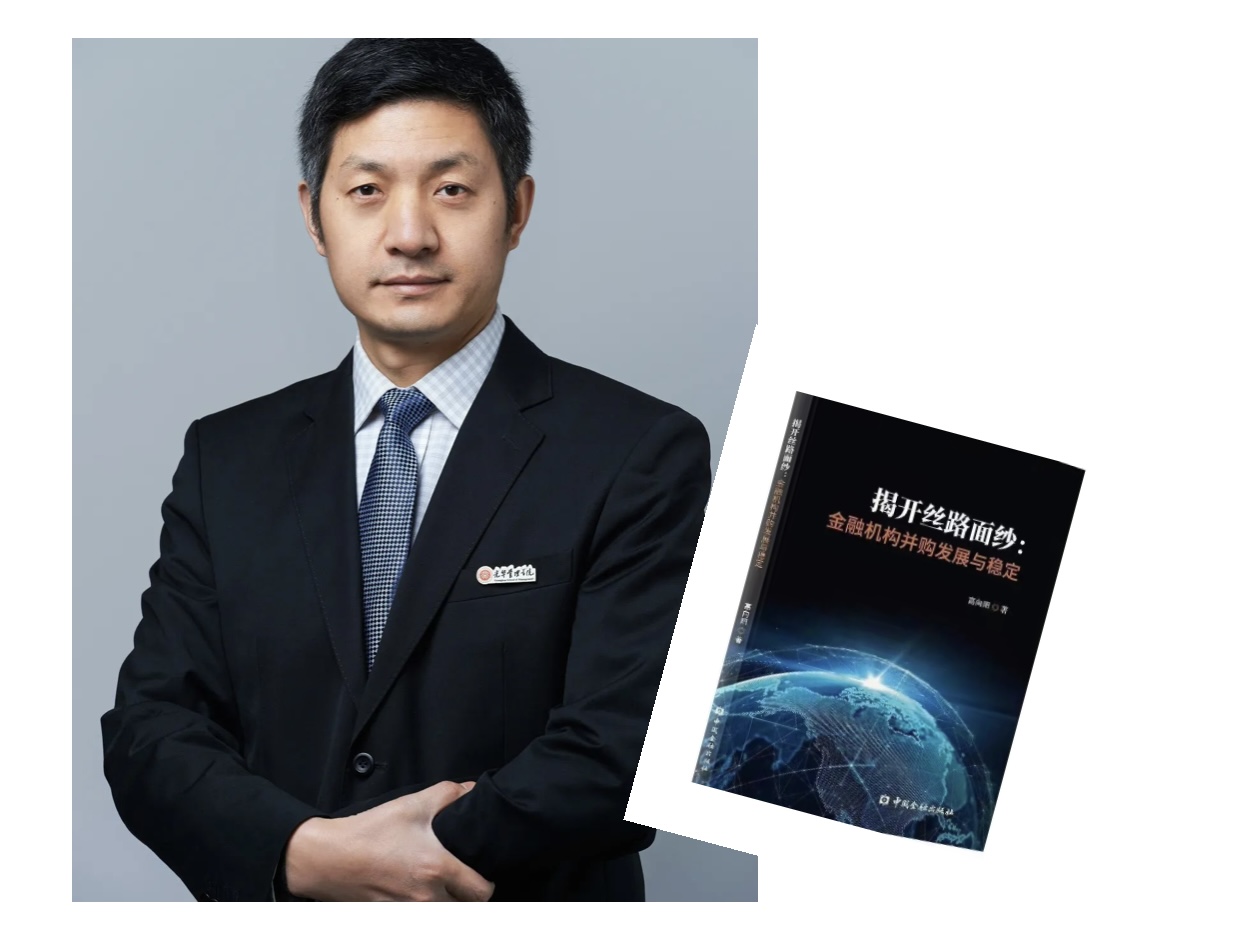 ף�ظ�������ʿ�򵼹��������������ٻ�Ѽ�