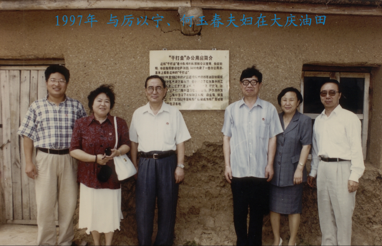 万利·(中国区)官方网站