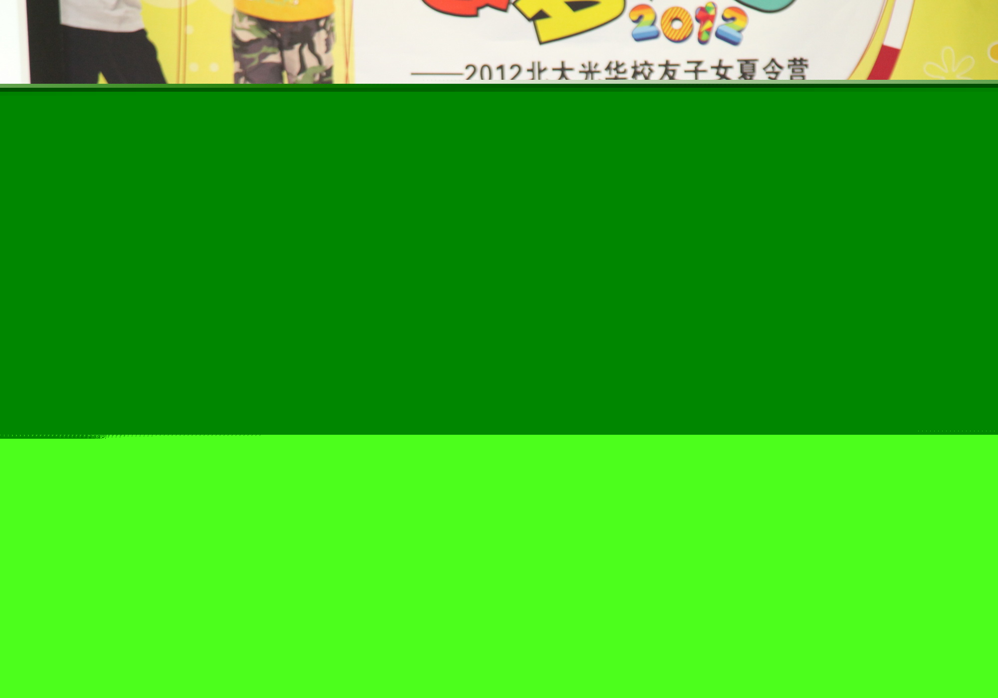 万利·(中国区)官方网站