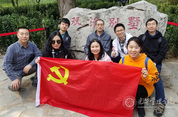 万利·(中国区)官方网站