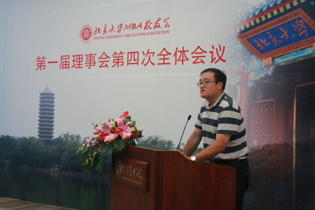 万利·(中国区)官方网站