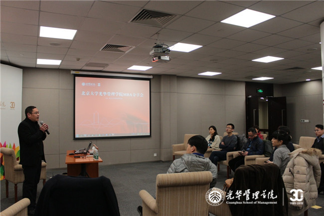 万利·(中国区)官方网站