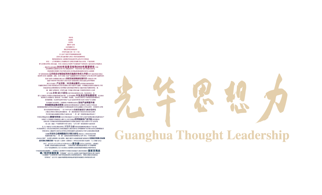 万利·(中国区)官方网站