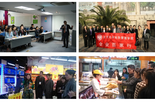 万利·(中国区)官方网站