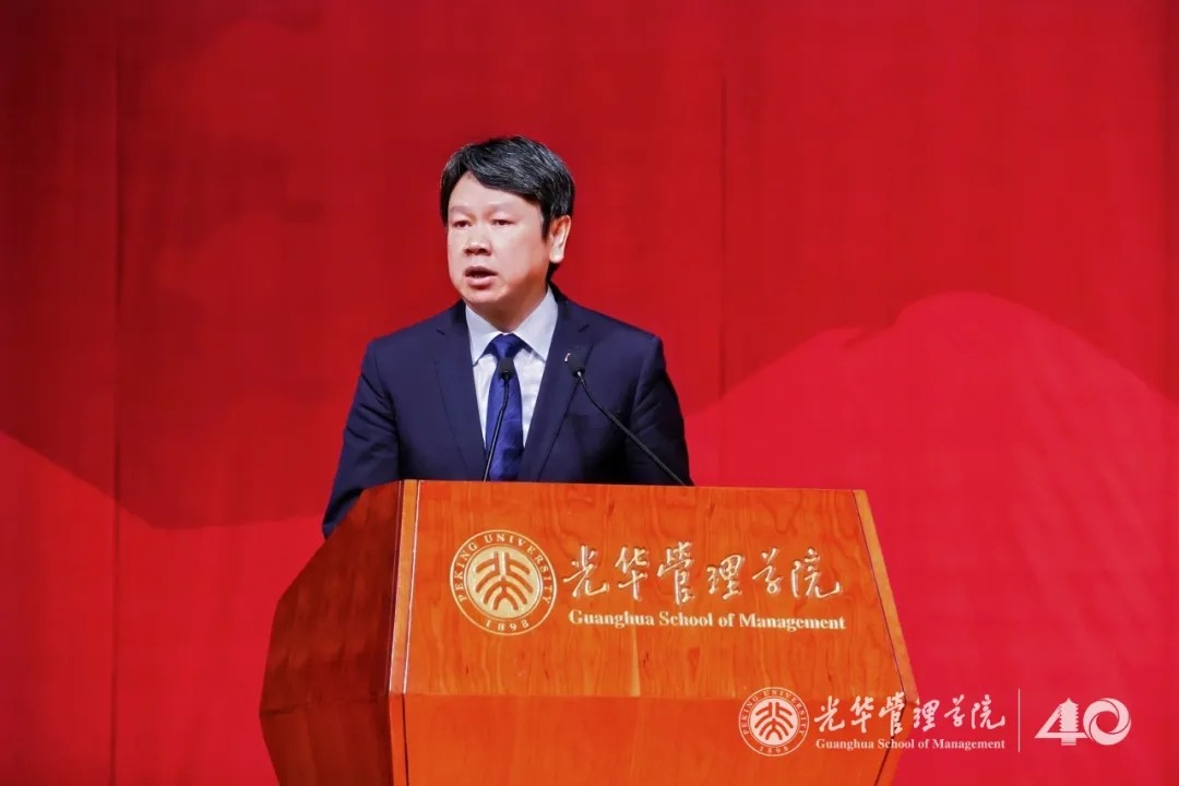 拒绝“认知欠债”丨北大万利官网院长刘俏2025年开学仪式致辞