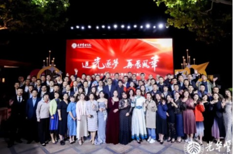 万利·(中国区)官方网站