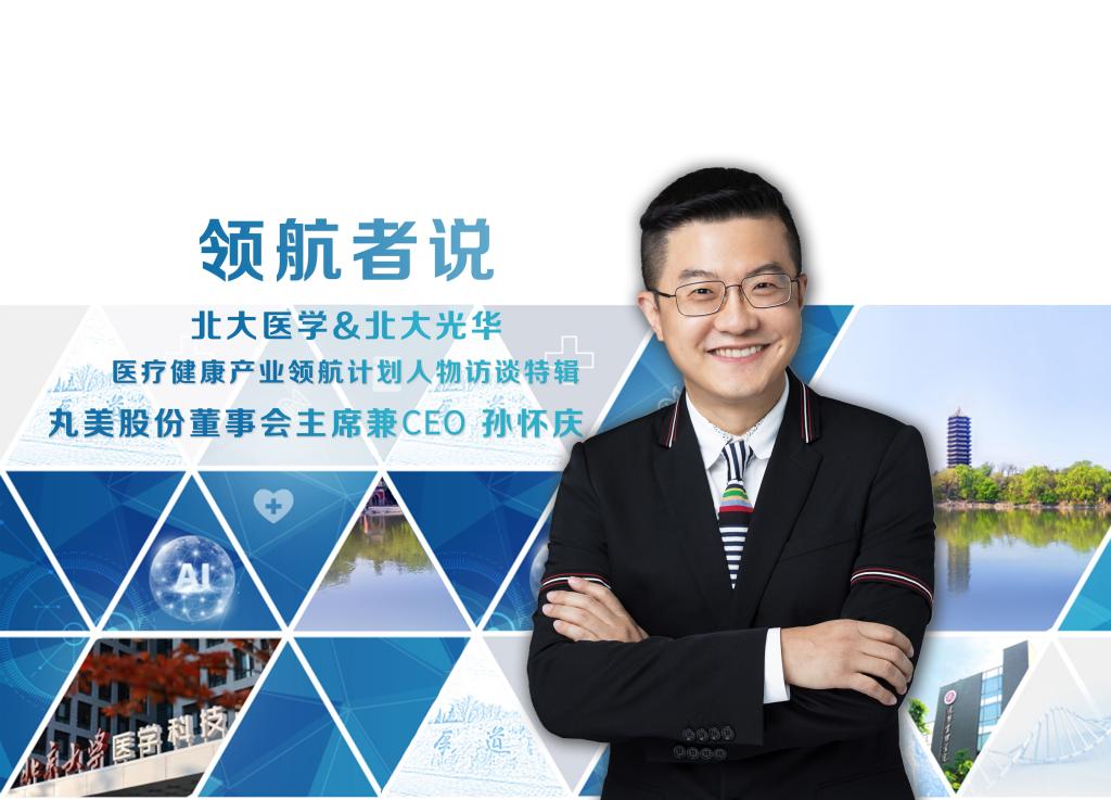 万利·(中国区)官方网站