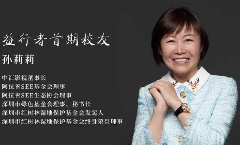 万利·(中国区)官方网站