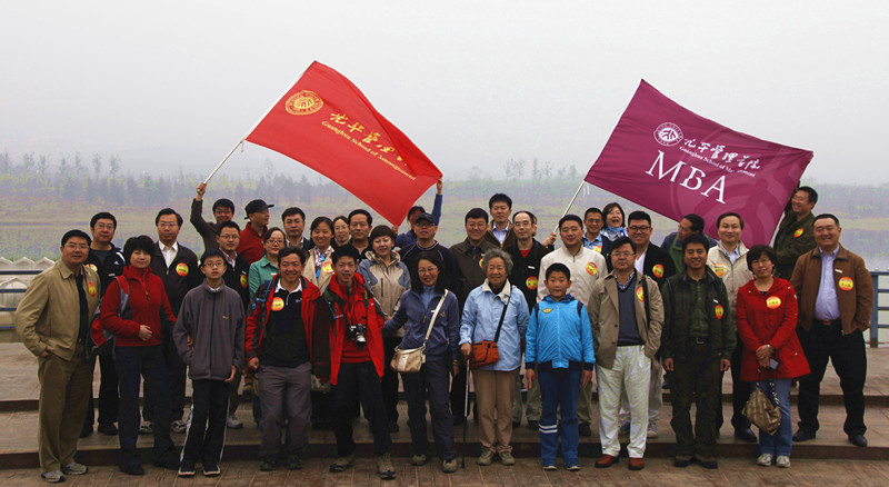 万利·(中国区)官方网站