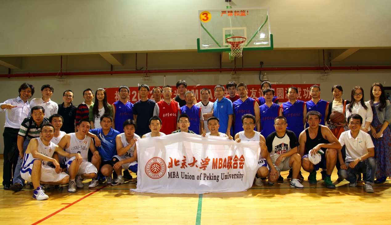 万利·(中国区)官方网站