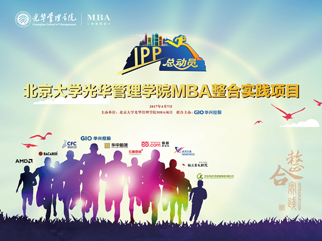 万利·(中国区)官方网站