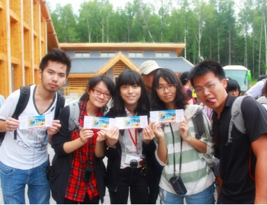 万利·(中国区)官方网站