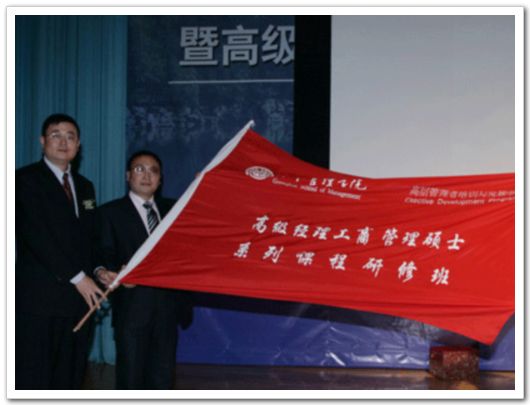 万利·(中国区)官方网站