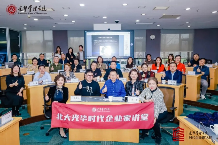 万利·(中国区)官方网站