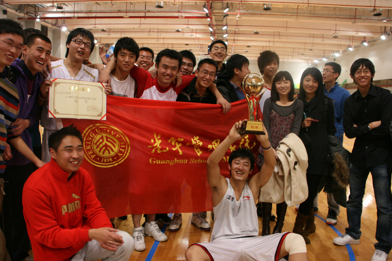 万利·(中国区)官方网站