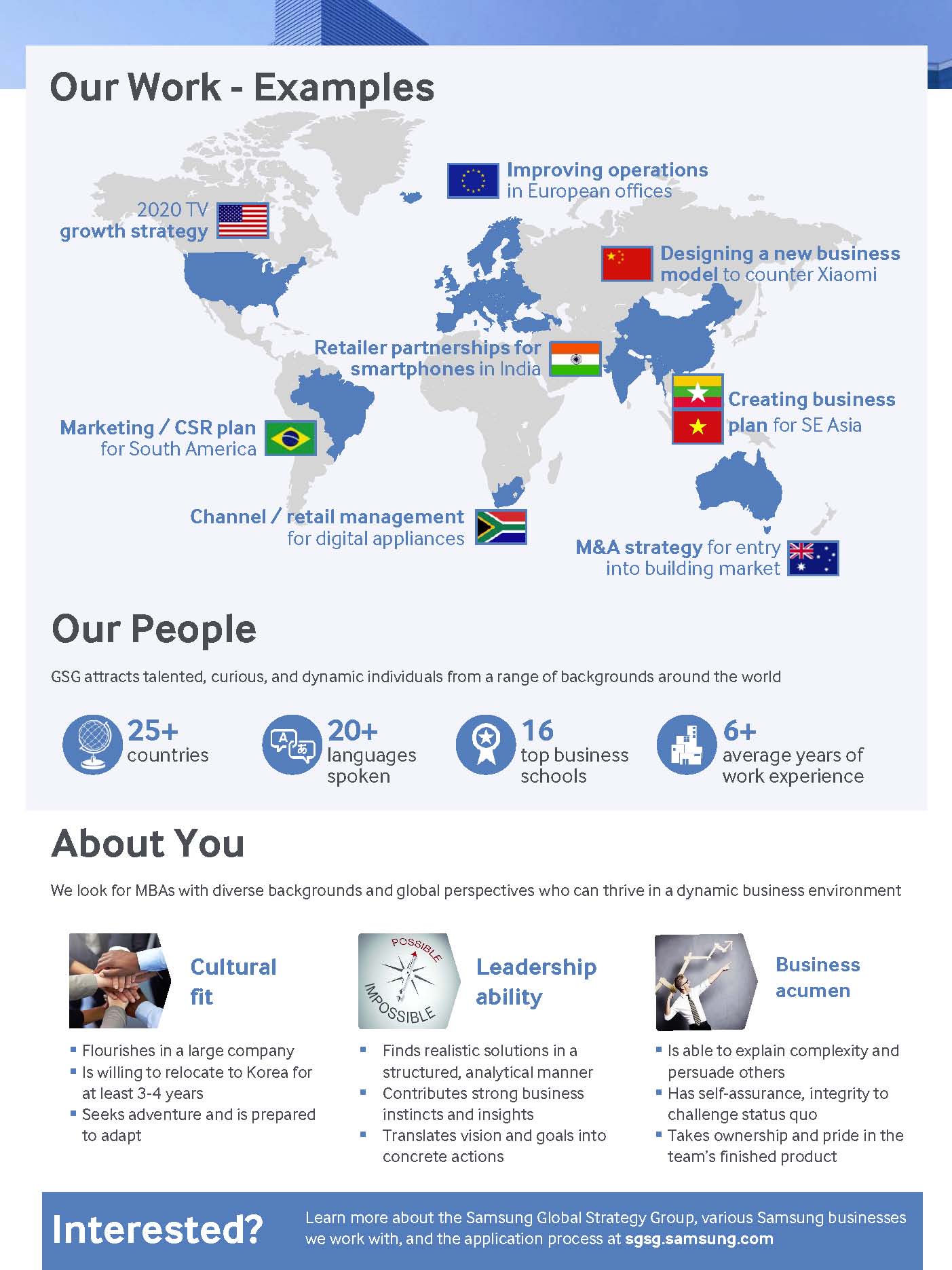万利·(中国区)官方网站